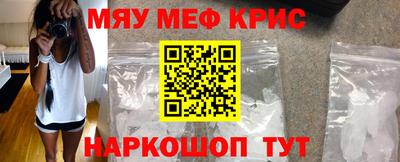 скорость Будённовск