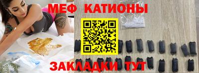 скорость Будённовск