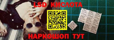 скорость Будённовск