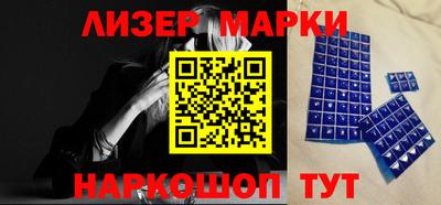 скорость Будённовск