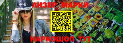 дживик Бугуруслан