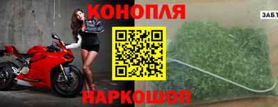 дживик Бугуруслан