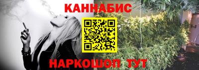 дживик Бугуруслан