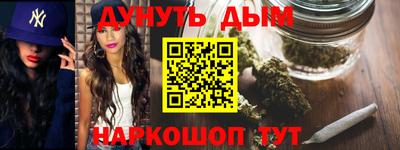 прущая мука Среднеуральск