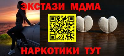 дживик Бугуруслан