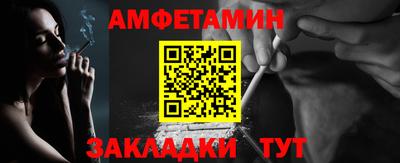 дживик Бугуруслан