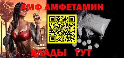 дживик Бугуруслан