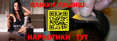 скорость Будённовск