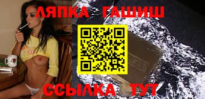 MESCALINE Бузулук