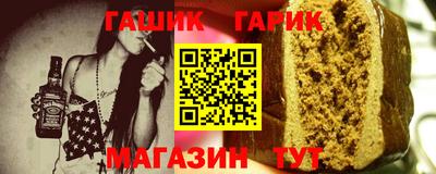 скорость Будённовск