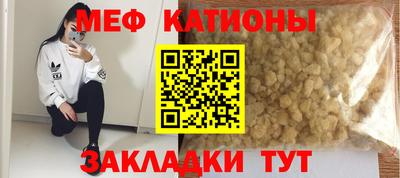 дживик Бугуруслан