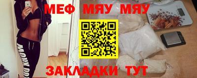 дживик Бугуруслан