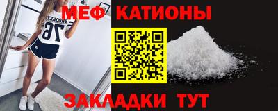 дживик Бугуруслан